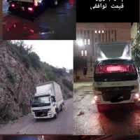 کاویان کاپیتان