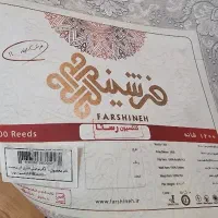 فرش نو ۱۲۰۰ شانه فرشینه|فرش|آستارا, |دیوار