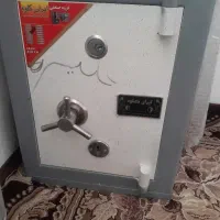 سالم