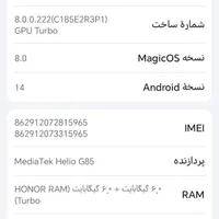 سایر با حافظهٔ ۲۵۶ گیگابایت