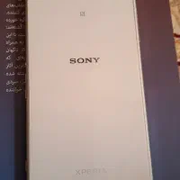 گوشی سامسونگ اکسپریا Xperia z1