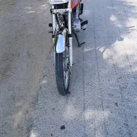 موتورپلاک ملی