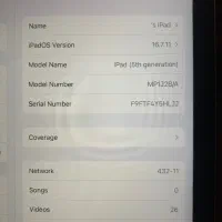 آیپد نسل ۵  سیم کارت خور  ۳۲ گیگ 2017  ios 16.7|تبلت|تهران, ایرانشهر|دیوار