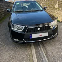 دناپلاس۱۴۰۰