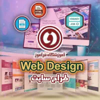 مدرک و شغل کامپیوتر حسابداری(دیپلم و استخدامی)|استخدام رایانه و فناوری اطلاعات|گلبهار, شهر جدید گلبهار|دیوار