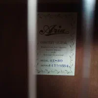 گیتار اریا|گیتار، بیس، امپلیفایر|پردیس, فاز ۱۱|دیوار