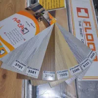 کف پوش دکوراسیون داخلی پی وی سی تایلی ورولی پارکتی