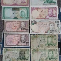 ۲ سری اسکناس پهلوی قیمت مناسب