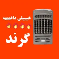 هیترگازی هیتر باغ ویلا مسکونی 14000