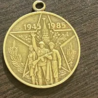 مدال کلکسیونی شوروی سابق