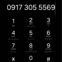 فروش سیم کارت دایمی ۰۹۱۷۳۰۵۵۵۶۹