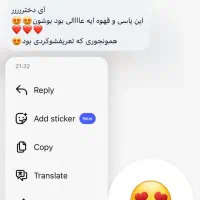 اسپره بدن ویتابلا تعداد محدود|آرایشی، بهداشتی، درمانی|بابل, |دیوار