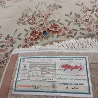 فرش فروشی