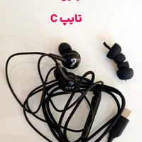 هندزفری اورجینال تایپ C فقط ۱۵۰ هزار تومان|لوازم جانبی موبایل و تبلت|کرج, کوی مدرس|دیوار