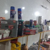 ابزار الات و یراق