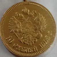 سکه کلکسیونی|کلکسیون سکه، تمبر، اسکناس|گنبد کاووس, |دیوار