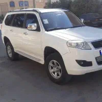 فروش لندمارک