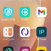ماینر