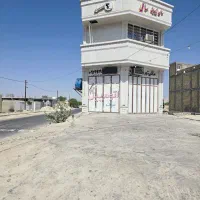 فروش فوری چشم چاهورز