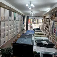 آریادکور،شعبه یک ،پخش کاغذدیواری خارجی، درجه یک