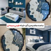 ساعت رزینی ، تابلو عکس سه بعدی ، تابلو ماه لوکس|ساعت دیواری و تزئینی|تهران, اسکندری|دیوار