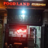 فروش تابلو|فروشگاه و مغازه|اصفهان, شهرک کاوه|دیوار