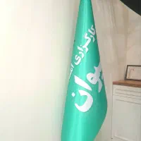 اجاره واحد پزشکی
