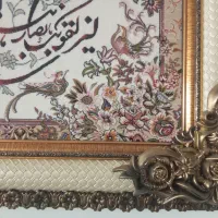 تابلو فرش وان یکاد|تابلو فرش|قم, زنبیل آباد|دیوار