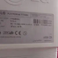 مانیتور|رایانه رومیزی|قائن, |دیوار