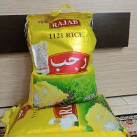 برنج رجب|خوردنی و آشامیدنی|اصفهان, ملک‌شهر|دیوار