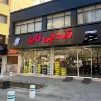 تابلوسازی نما کامپوزیت چنلیوم تابلوساز باکس