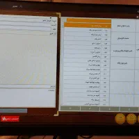 فروش نرم افزار حسابداری سوپرمارکت باران+ بارکدخوان