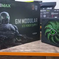 پاور گیم مکس ۱۰۵۰ وات گواهی ۸۰ نقره