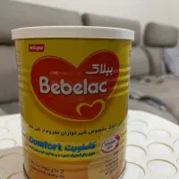 قوطی خالی شیرخشک کامفورت ببلاک