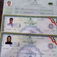 مشاوره تخصصی مدرک تحصیلی