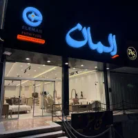 فروشنده مبلمان