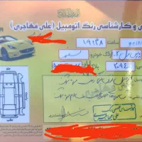 پارسxu7p موتورجدید402|خودرو سواری و وانت|زنجان, |دیوار