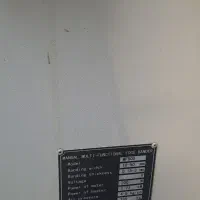 دستگاه پی وی سی منهنی وراسته پایون|ماشینآلات صنعتی|فردیس, سپید دشت|دیوار