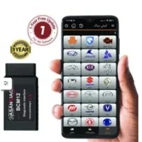 آسان دیاگ مدل bcm12