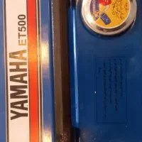 موتور برق 500 وات یاماها