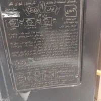 بخاری|بخاری، هیتر، شومینه|مشهد, وکیل‌آباد|دیوار