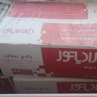 پکیجa24 ایرانی ۵۵ میلیون