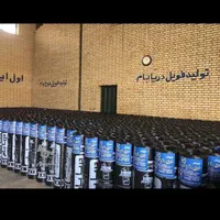 94 94  متری ایزوگام