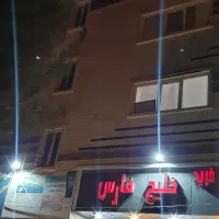 رهن-و-اجاره-شهر-بیضا