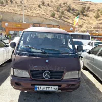 ون دربستی گردشگری تفریحی سیاحتی زیارتی