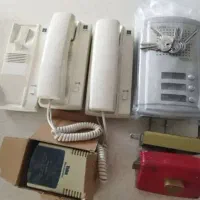 ایفون تابا سە کانال کامل