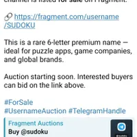 فروش کانال سودوکو در تلگرام با اسپل صحیح SUDOKU|لوازم جانبی موبایل و تبلت|تهران, شهرک غرب|دیوار
