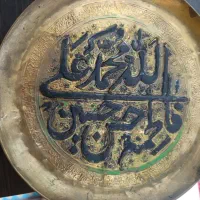 دکوری و تزیینی