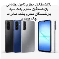 A17 RAM 8 / 256 GB 5G