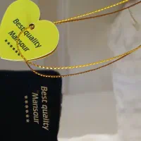 میوه خوری یا شیرینی خوری|ظروف سرو و پذیرایی|تبریز, |دیوار